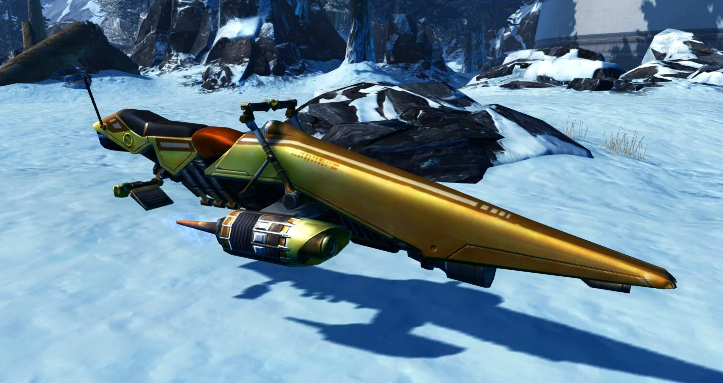 Aratech Lancer