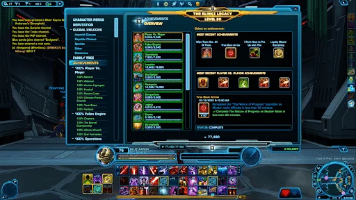 SWTOR