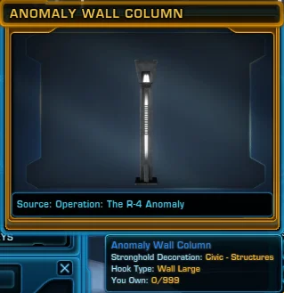 R-4 Anomaly Wall Column