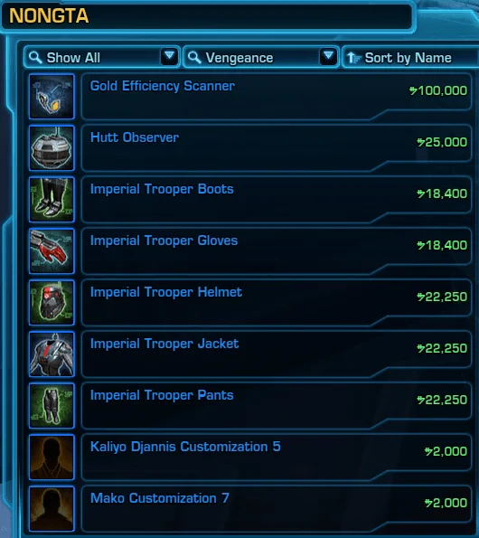 SWTOR Collector's Edition Vendor Items Imperial